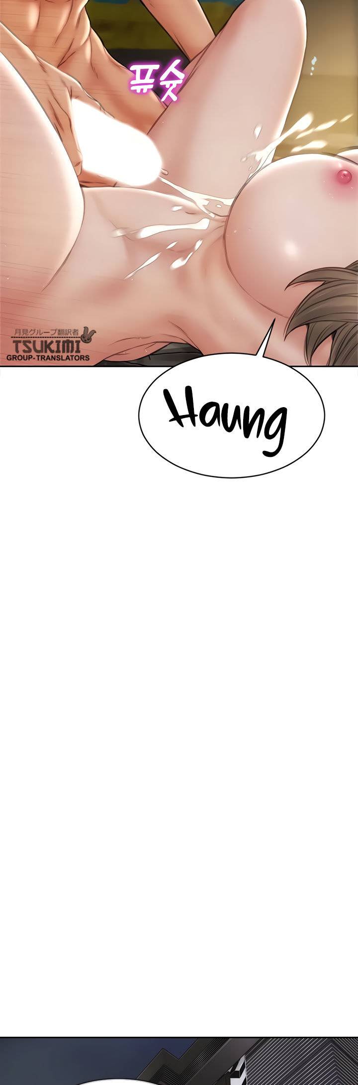 Bad Guy (Mojo) Chapter 20 page 46