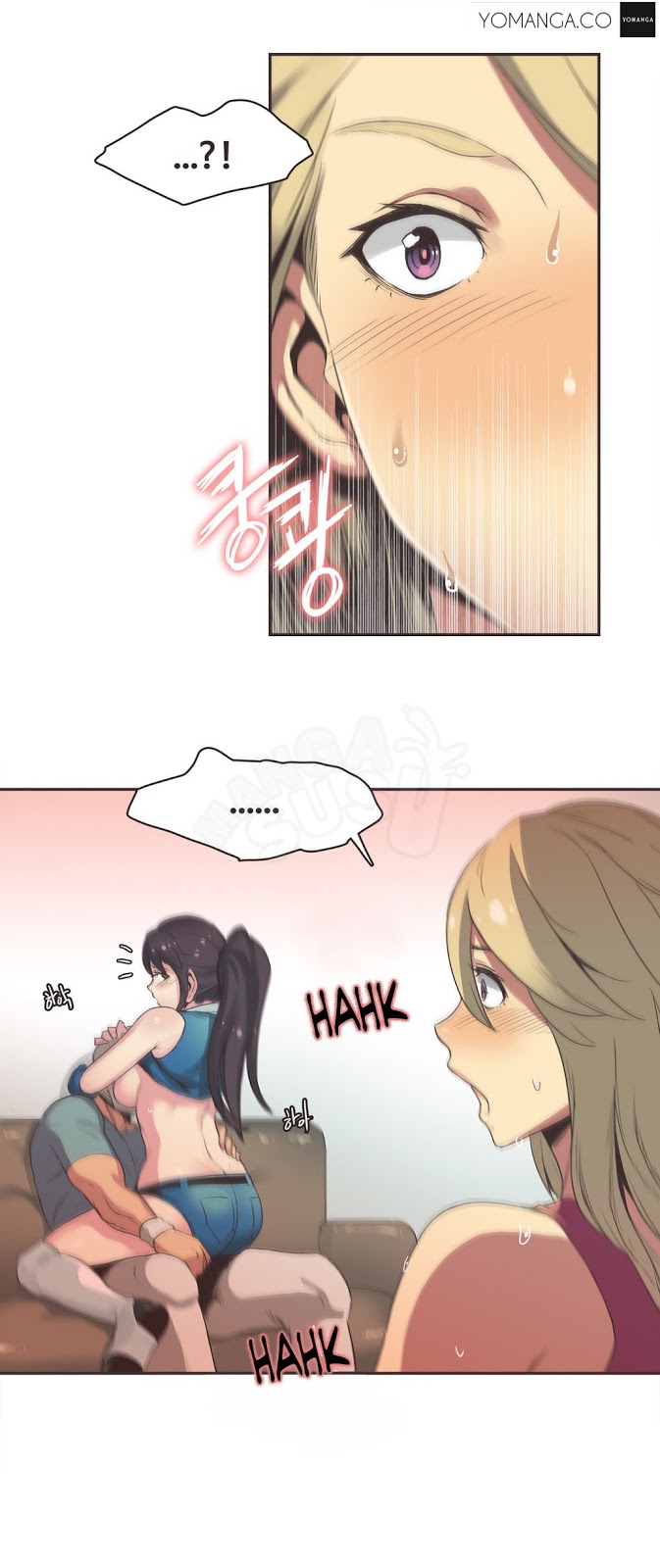 Sport Girl Chapter 20 page 2