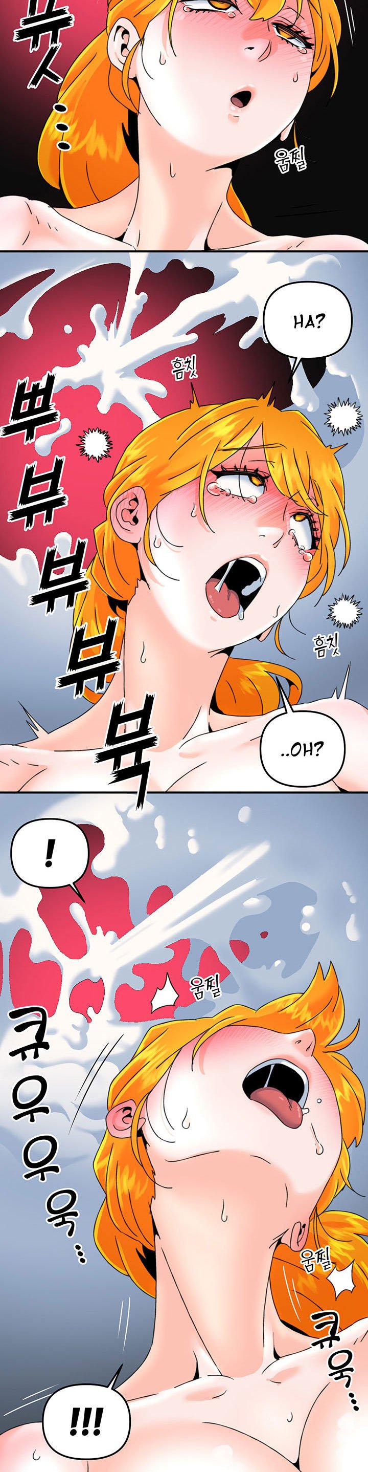 Beauty Salon Sisters Chapter 21 page 22