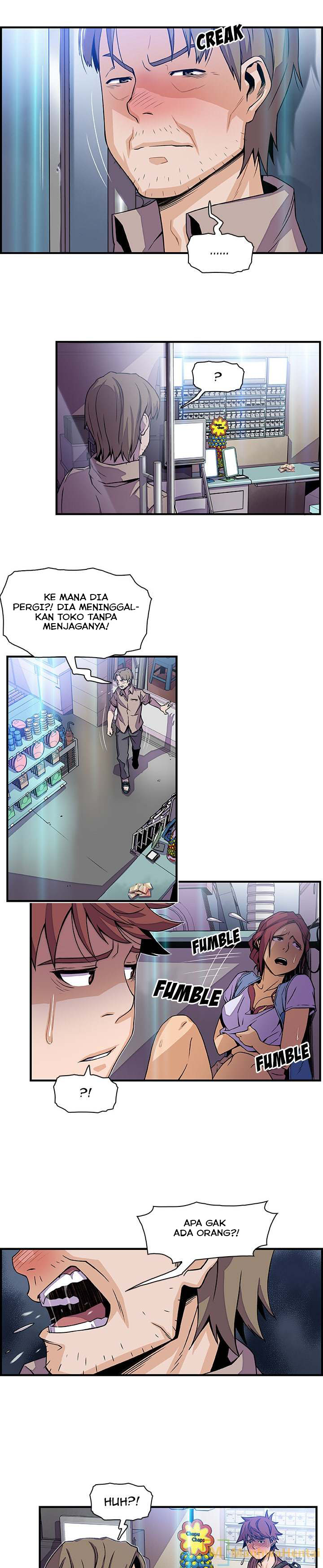 Our Complications Chapter 21 page 12