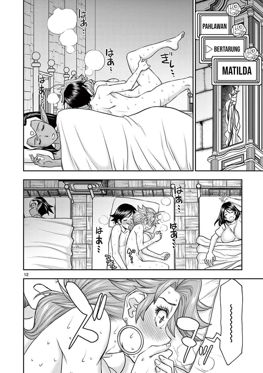 Isekai Furin II Chapter 17 page 16