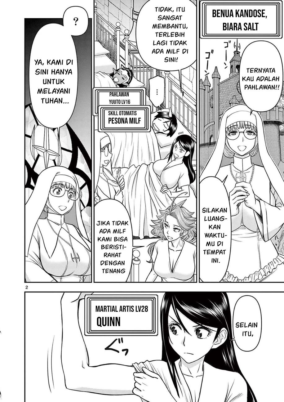 Isekai Furin II Chapter 17 page 6