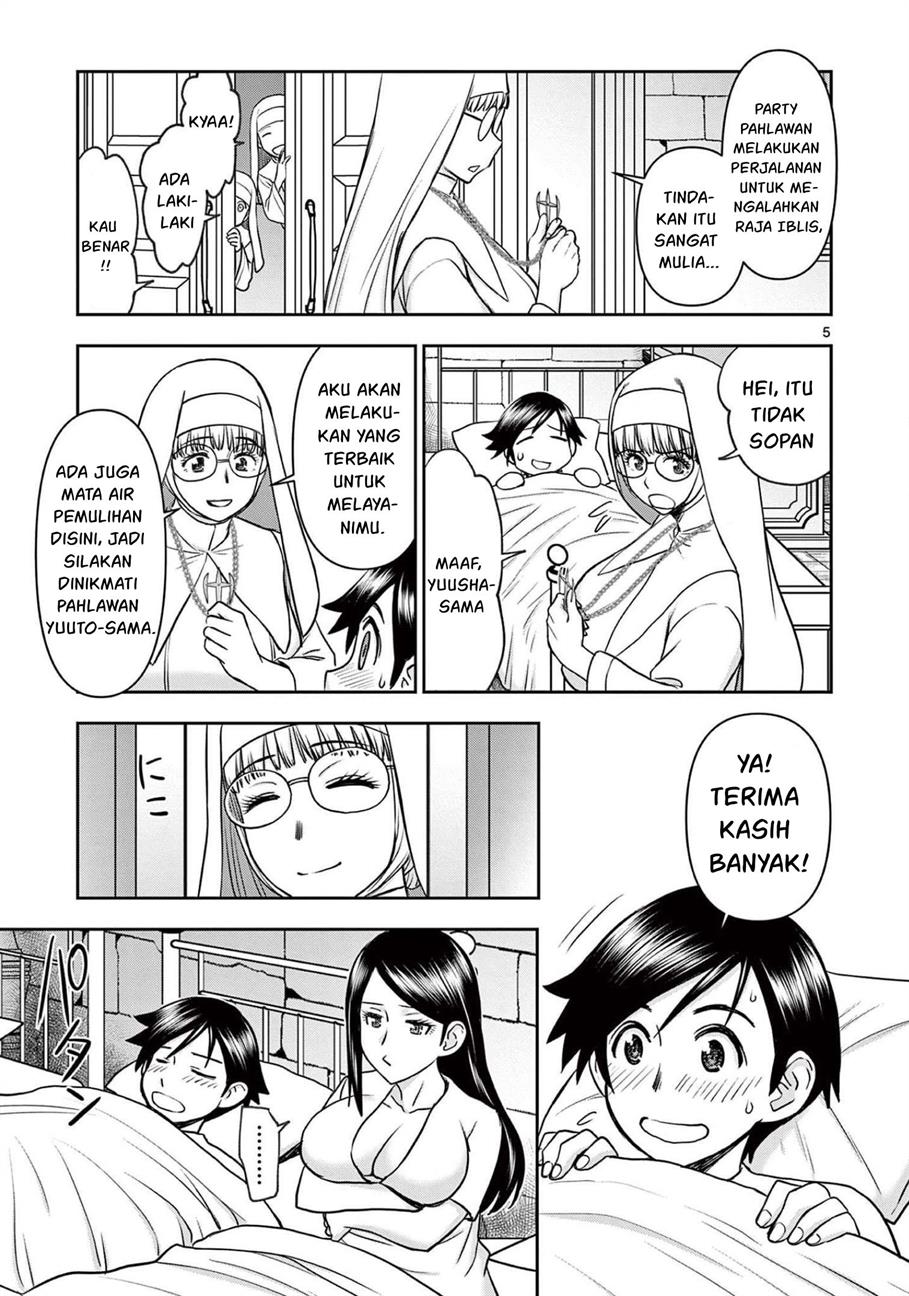 Isekai Furin II Chapter 17 page 9