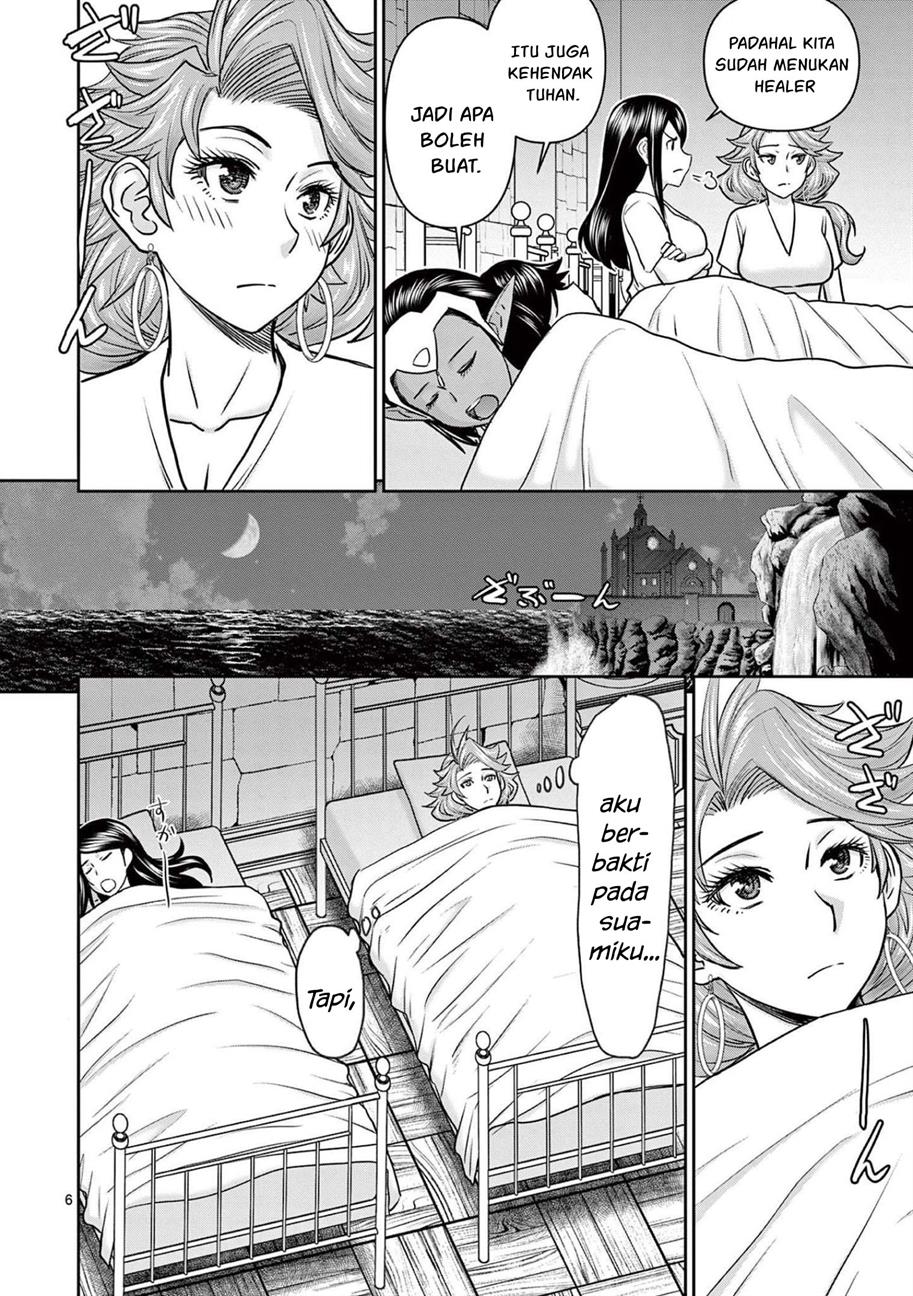 Isekai Furin II Chapter 17 page 10