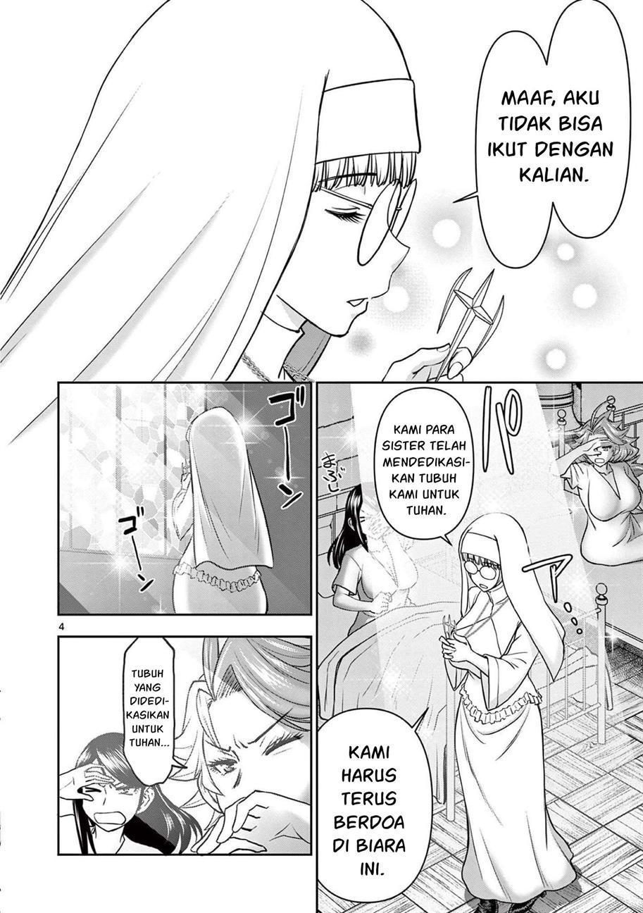 Isekai Furin II Chapter 17 page 8