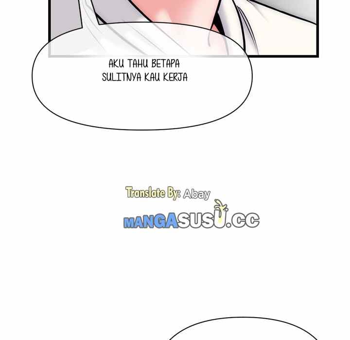 Midnight PC Cafe Chapter 18 page 71