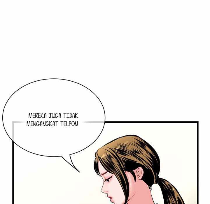 Midnight PC Cafe Chapter 18 page 47