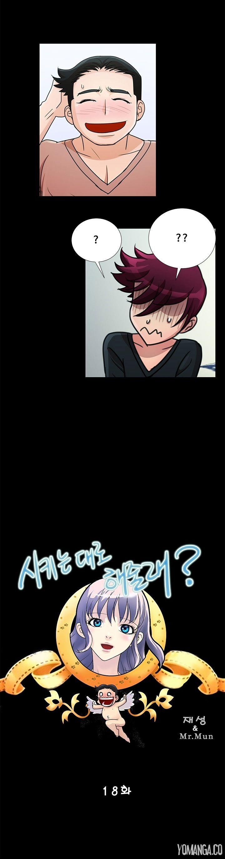 Will You Do as I Say? Chapter 18 page 5
