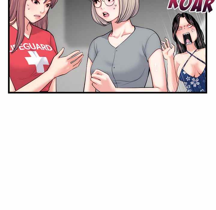 Midnight PC Cafe Chapter 18 page 20