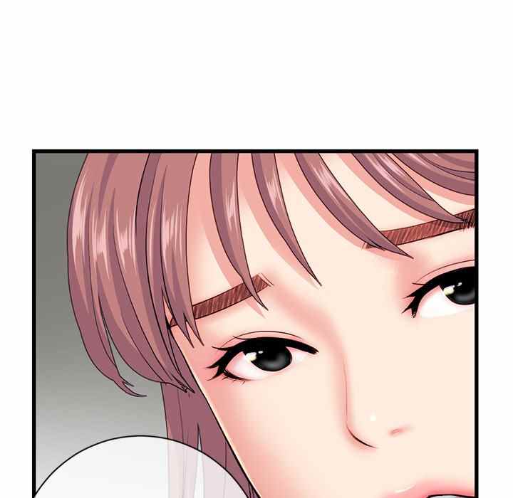 Midnight PC Cafe Chapter 18 page 125