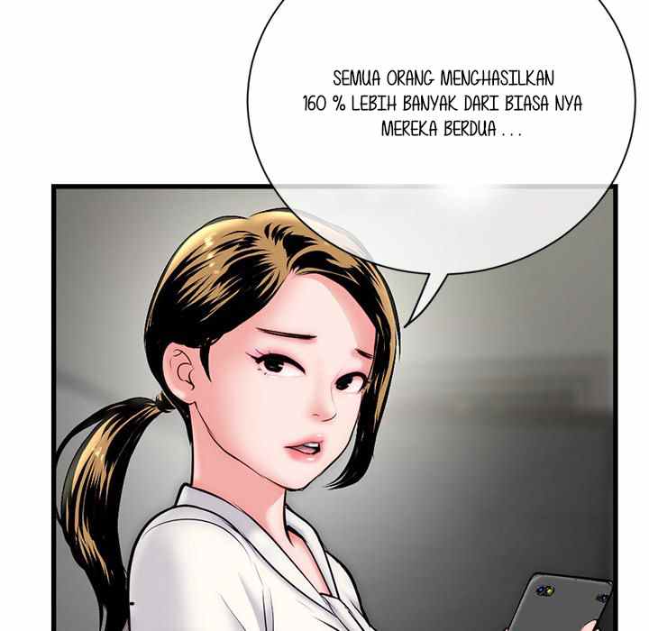 Midnight PC Cafe Chapter 18 page 66