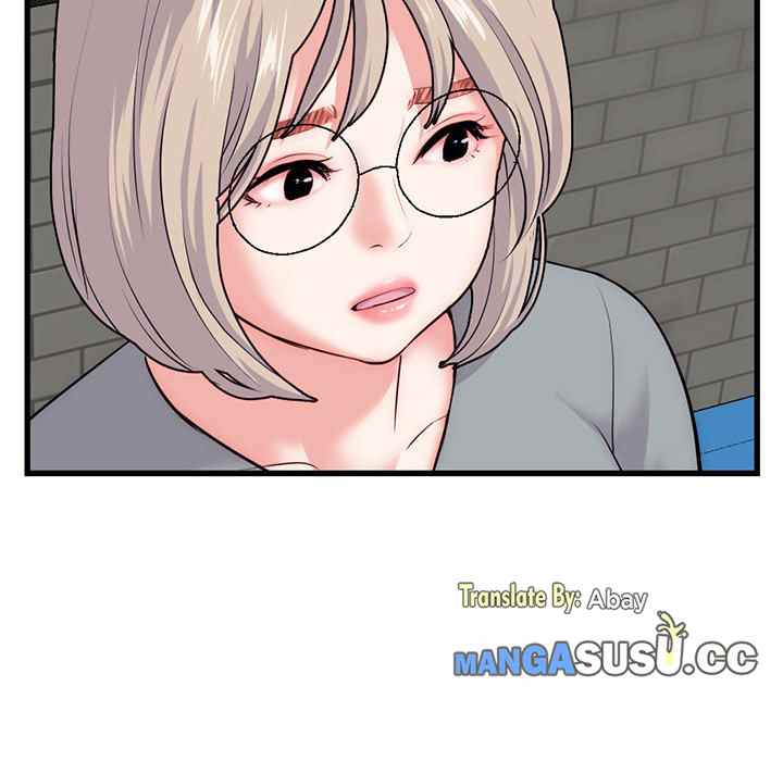 Midnight PC Cafe Chapter 18 page 131