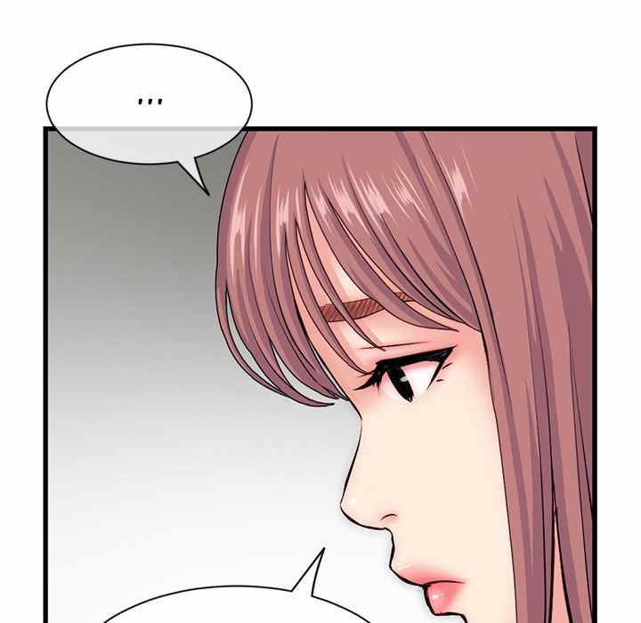 Midnight PC Cafe Chapter 18 page 93