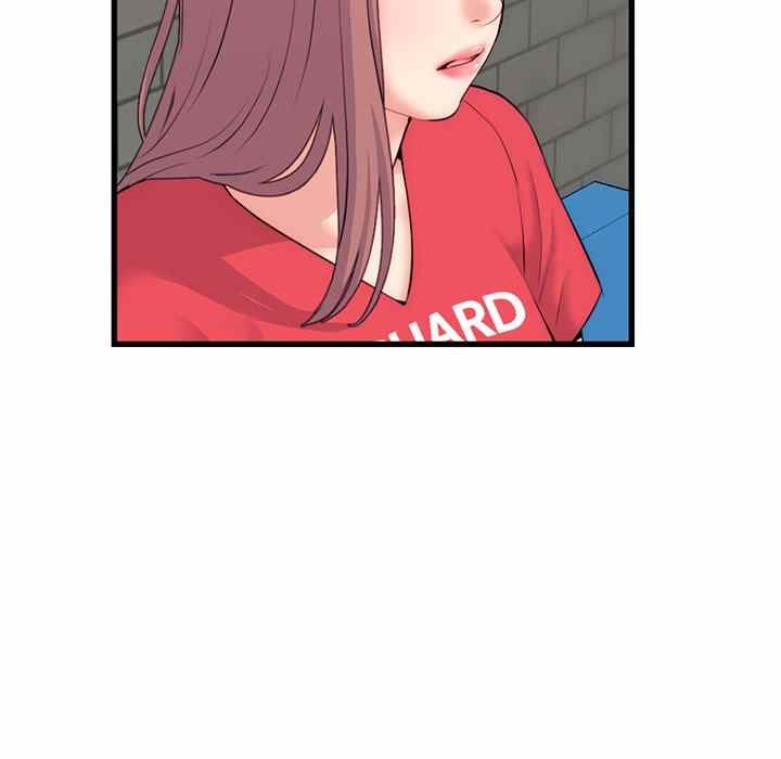 Midnight PC Cafe Chapter 18 page 122