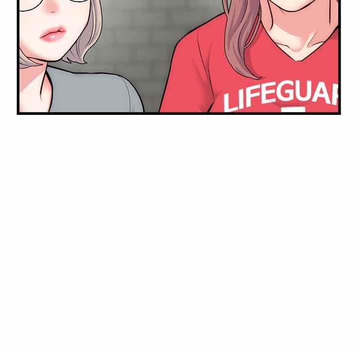 Midnight PC Cafe Chapter 18 page 90
