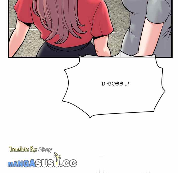 Midnight PC Cafe Chapter 18 page 145