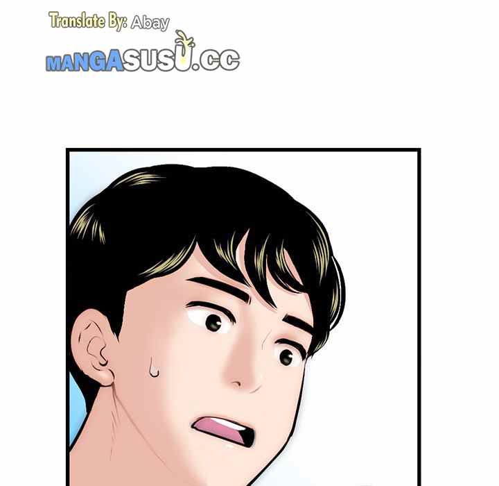 Midnight PC Cafe Chapter 18 page 91