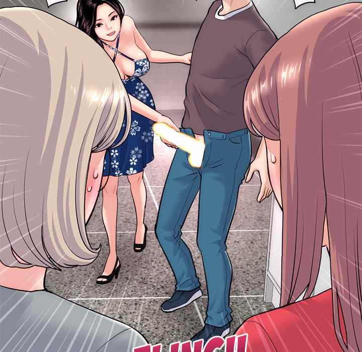 Midnight PC Cafe Chapter 18 page 6