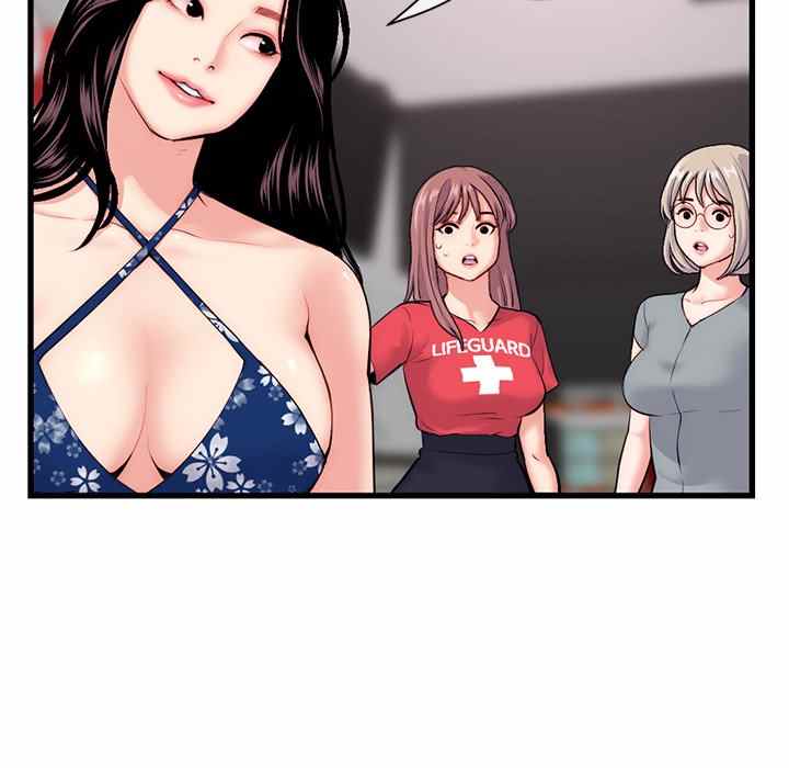 Midnight PC Cafe Chapter 18 page 14