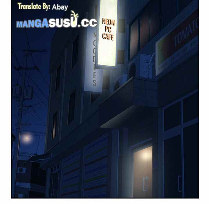 Midnight PC Cafe Chapter 18 page 81