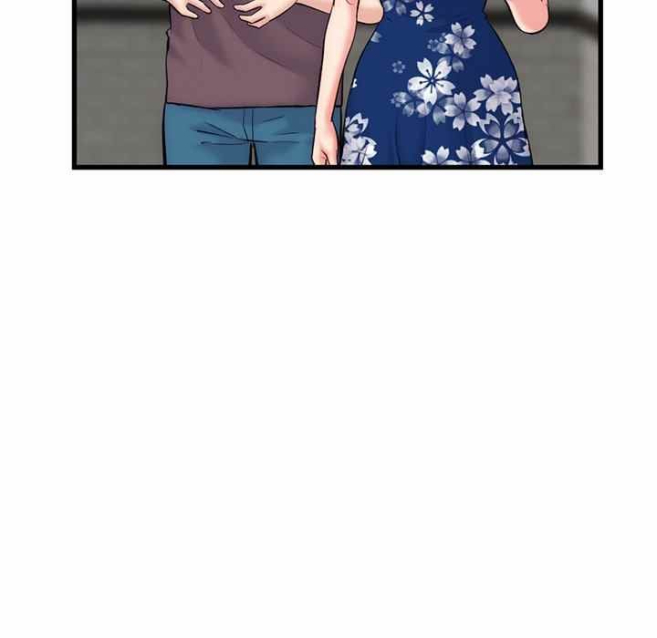 Midnight PC Cafe Chapter 18 page 24