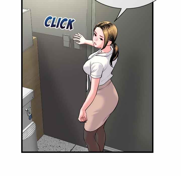 Midnight PC Cafe Chapter 18 page 40
