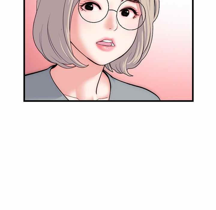 Midnight PC Cafe Chapter 18 page 88