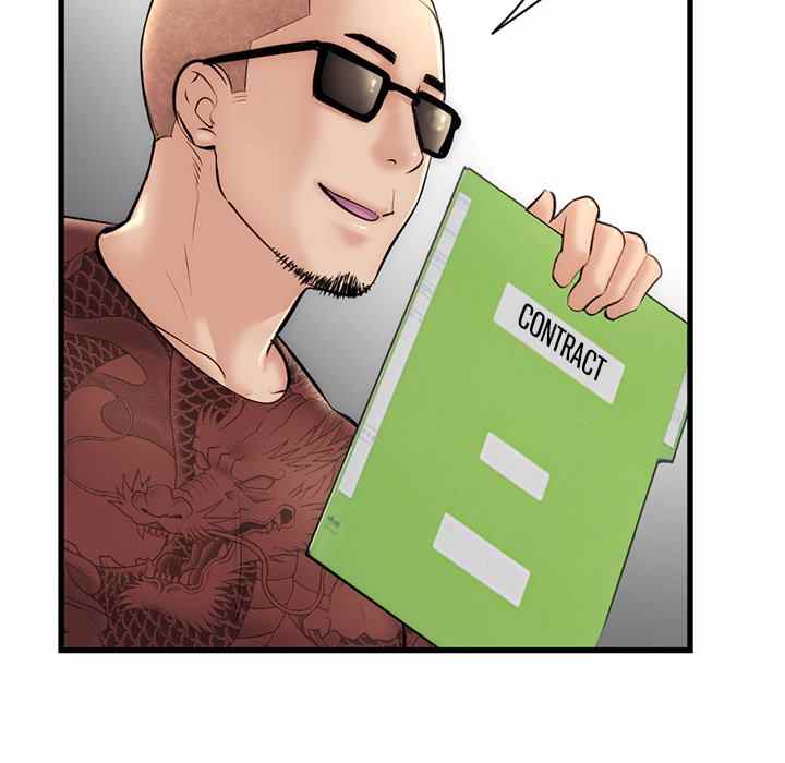 Midnight PC Cafe Chapter 18 page 57