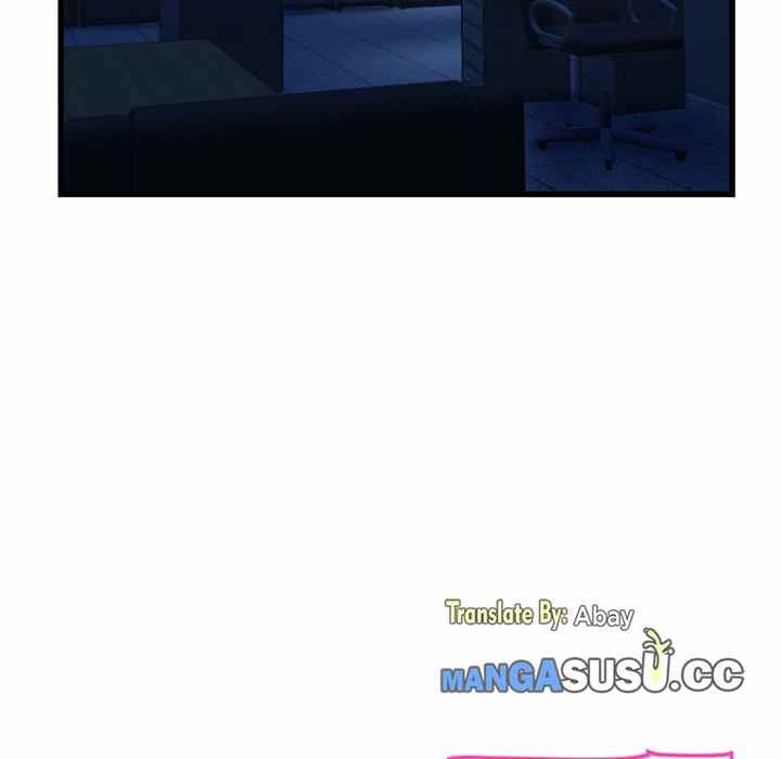 Midnight PC Cafe Chapter 18 page 31