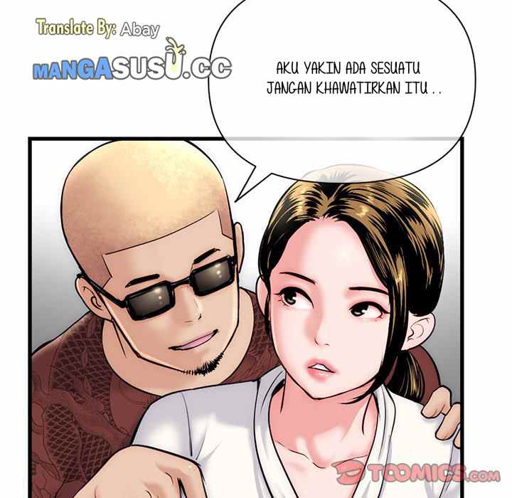 Midnight PC Cafe Chapter 18 page 51