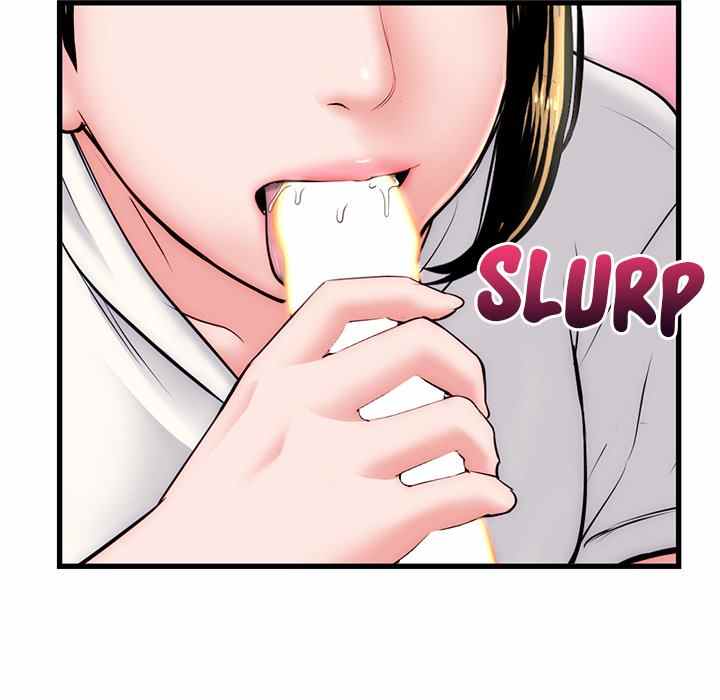 Midnight PC Cafe Chapter 18 page 73