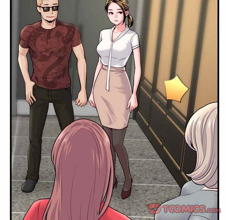 Midnight PC Cafe Chapter 18 page 144