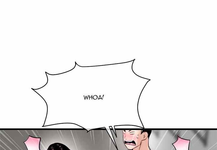 Midnight PC Cafe Chapter 18 page 5