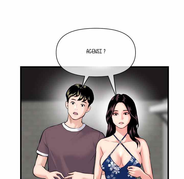 Midnight PC Cafe Chapter 18 page 23