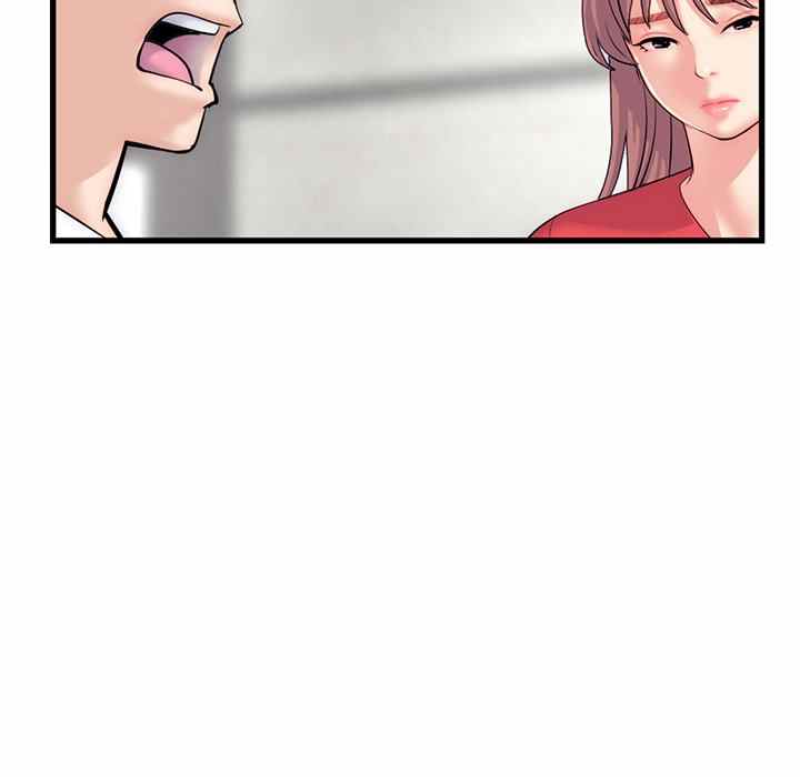 Midnight PC Cafe Chapter 18 page 124