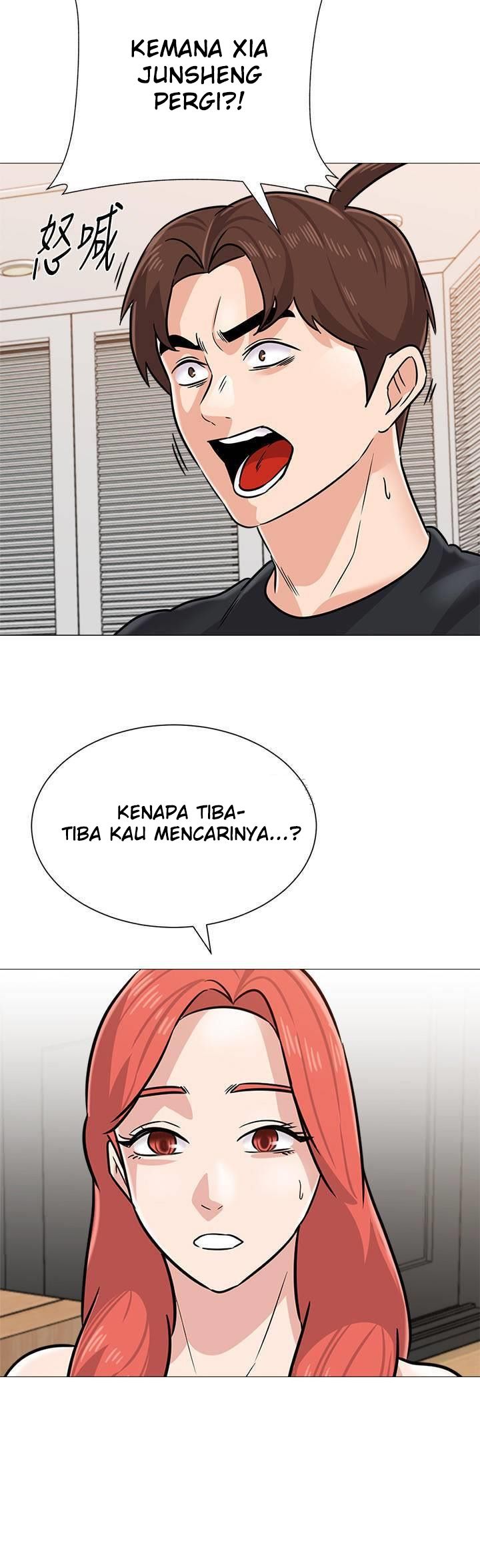 Sexual Teacher Chapter 85 page 8