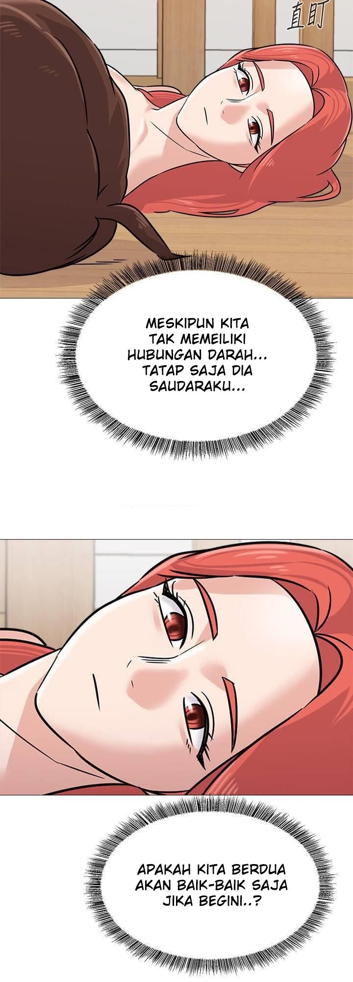 Sexual Teacher Chapter 85 page 6