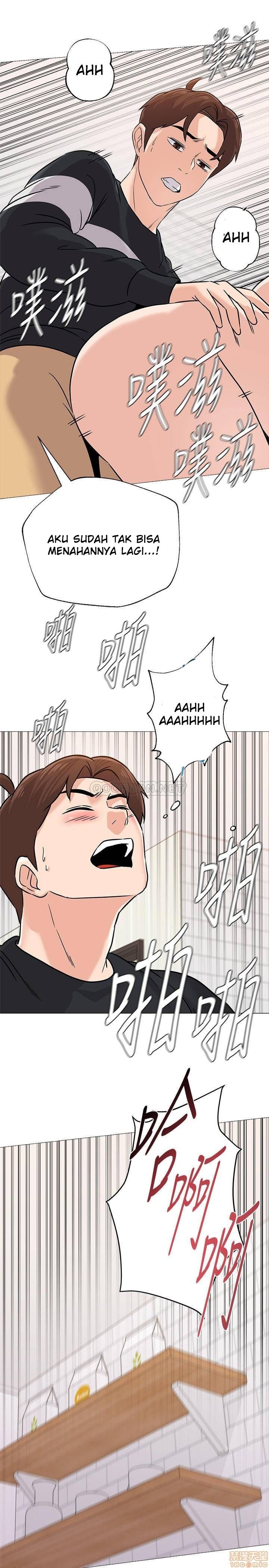 Sexual Teacher Chapter 85 page 2
