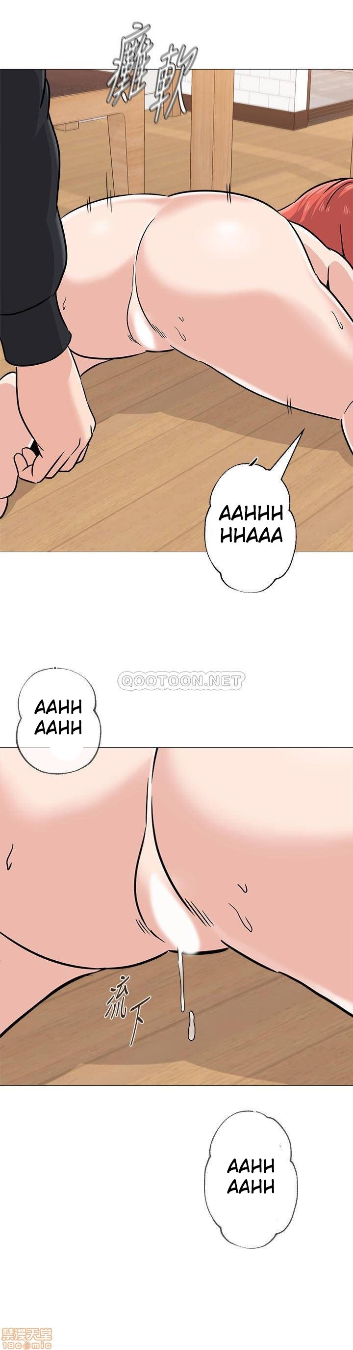 Sexual Teacher Chapter 85 page 4