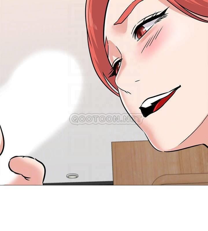 Sexual Teacher Chapter 85 page 19