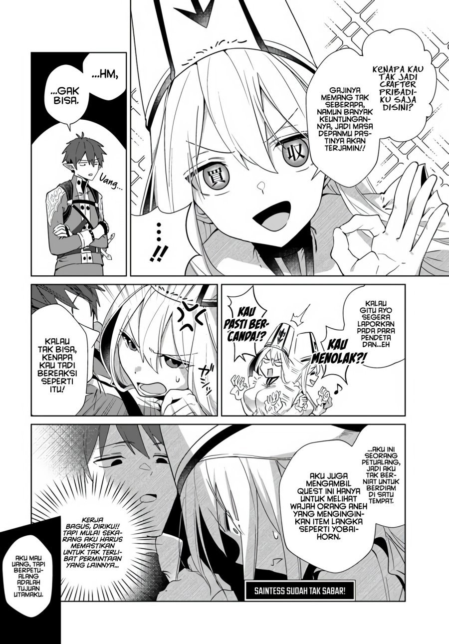 Craft Orgasm Chapter 01 bahasa indonesia page 17