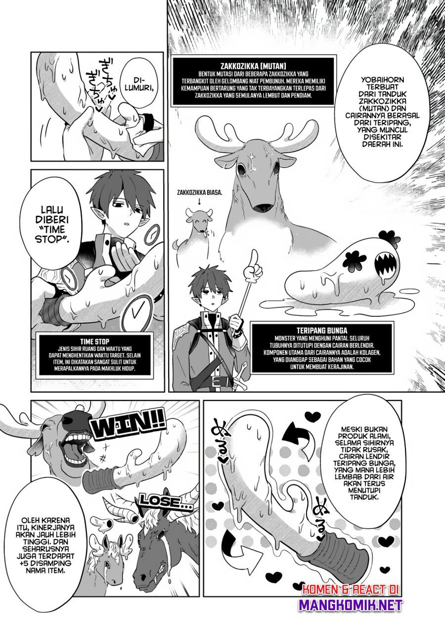 Craft Orgasm Chapter 01 bahasa indonesia page 11